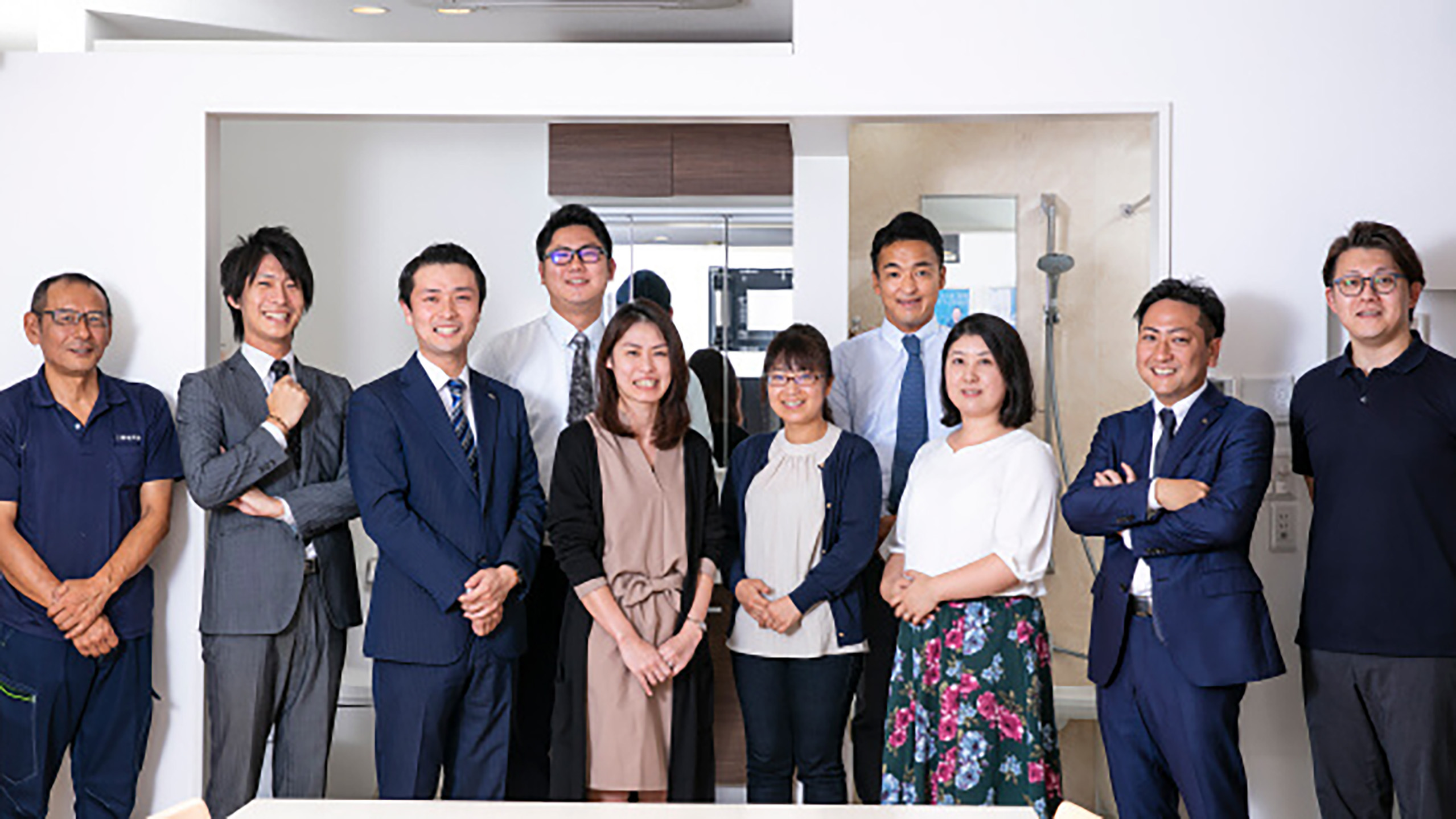 三絆地所株式会社